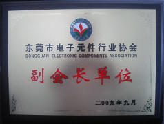 DSC04149