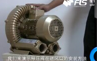 釋壓閥進(jìn)出風(fēng)口安裝（水?。?></a>
				  </div>
				  <div   id=